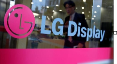 LG Display即将如愿！中国政府已允许其于中国新建OLED面板制造工厂