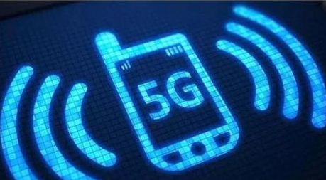 三大运营商共同确认：2020年5G通信将正式商用