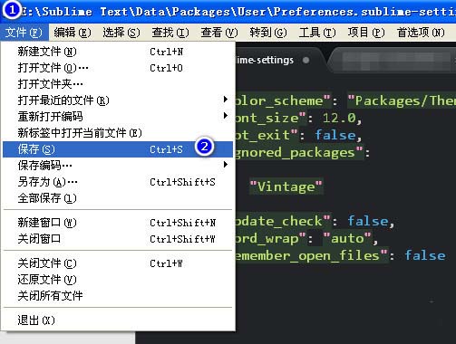 在sublime text中设置禁止打开上次关闭未退出的文件的方法讲解