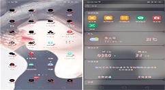 在oppoa5中设置彩色字体的具体方法