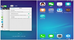 在oppoa5中关闭后台程序的具体步骤