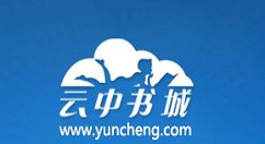 在云中书城app中使用阅读模式的方法讲解