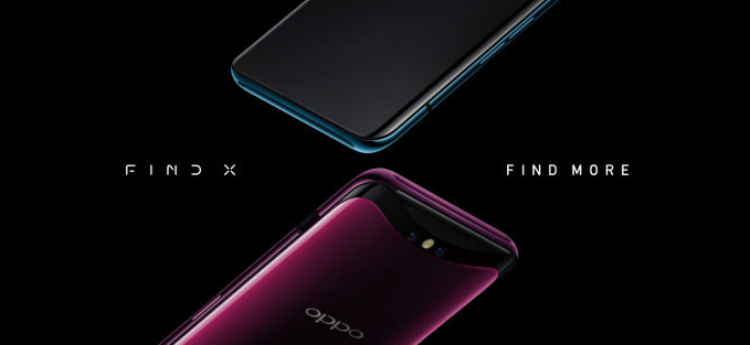 OPPO公布“OPPO Find X先享计划”:老用户专享福利!
