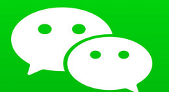 2018在微信里查看年中数据报告的图文教程