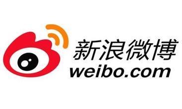 注销新浪微博账号的方法