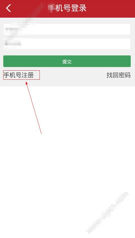 中牟观察注册的方法介绍