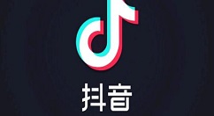 在抖音里@抖音小助手的图文教程