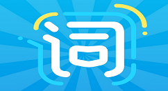 在沪江开心词场APP里设置锁屏背词的操作方法讲解