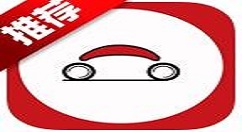 注册首汽约车的操作步骤