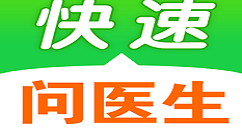 在快速问医生中查找病友的具体步骤