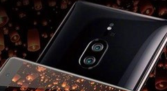 你会选择入手吗？新旗舰Xperia XZ2 Premium台版价格公布