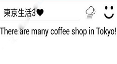 在你的日记APP中删除日记的步骤介绍