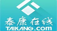 泰康医生APP的图文介绍