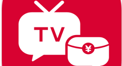 使用电视红包的详细介绍