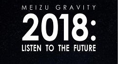 魅族Gravity悬浮音响下月正式亮相！