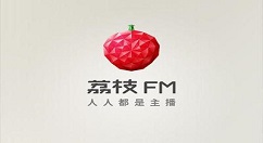 在荔枝FM搜索电台的具体步骤