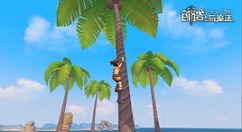 创造与魔法联机生存的方法介绍