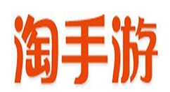 在淘手游中查看收藏的图文教程