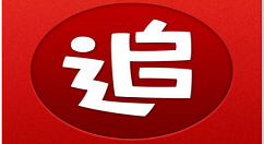 在追书神器中导入txt图文介绍