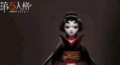 《第五人格》手游红蝶的优缺点分析