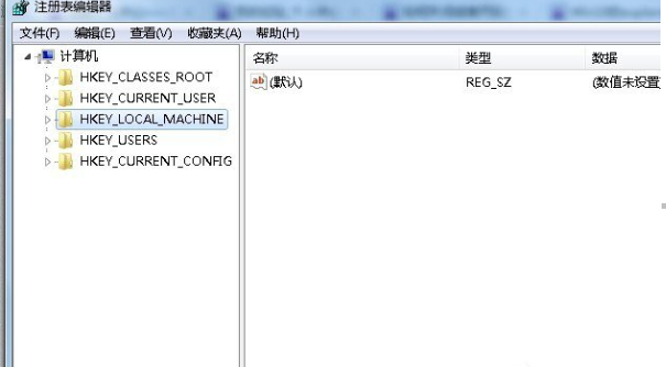 Win7资源管理器崩溃总是重启的解决方法
