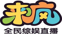 在来疯直播中进行赚钱的技巧分享