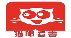 猫眼看书使用的方法讲解