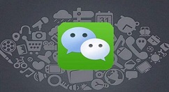 利用微信公众号制作拼团活动的技巧分享