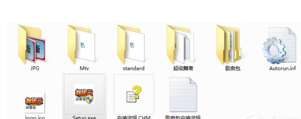 在Win7系统中安装跳舞毯的图文教程