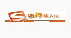 在搜狗输入法中打出偏旁部首的方法介绍