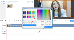 在EV剪辑中导入的视频和添加字幕的图文教程