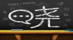 晓黑板APP注册的步骤讲解