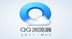 在QQ浏览器中图集故事功能使用的教程