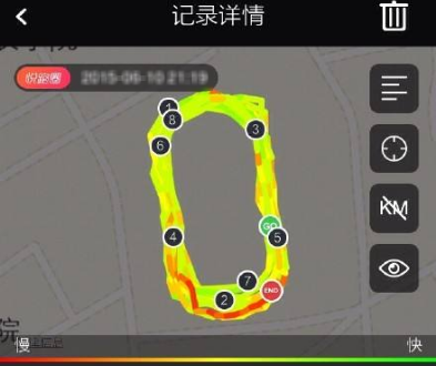 在悦跑圈中设置锁屏的详细步骤