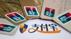 利用支付宝查询话费余额的图文教程