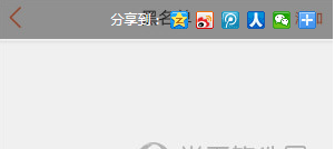 大众点评一键取关的图文教程