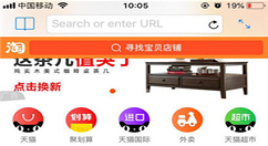 在iphone7中进行分屏的具体步骤