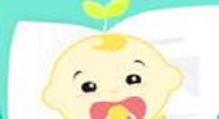 在宝宝日记里分享日常的图文教程