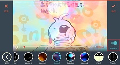 万兴神剪手APP给视频添加特效的操作流程