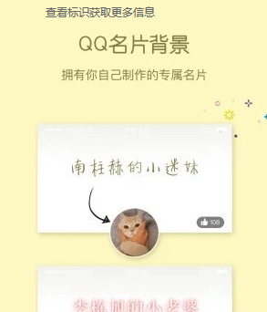 快妖精app出现闪退的解决方法