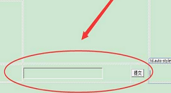 VisualStudio页面使用控件的图文教程