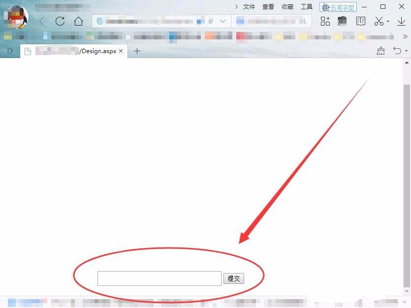 VisualStudio页面使用控件的图文教程