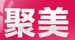 聚美优品集队徽活动玩法的技巧分享