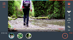 万兴神剪手APP调整视频片段顺序的方法