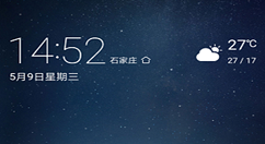 在荣耀畅玩7c中打开访客模式的图文教程