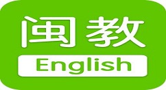 闽教英语中绑定账号的图文介绍