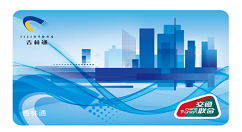 小米8se中开通公交卡功能的具体步骤