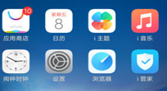 在vivoz1i中调整屏幕亮度的具体步骤