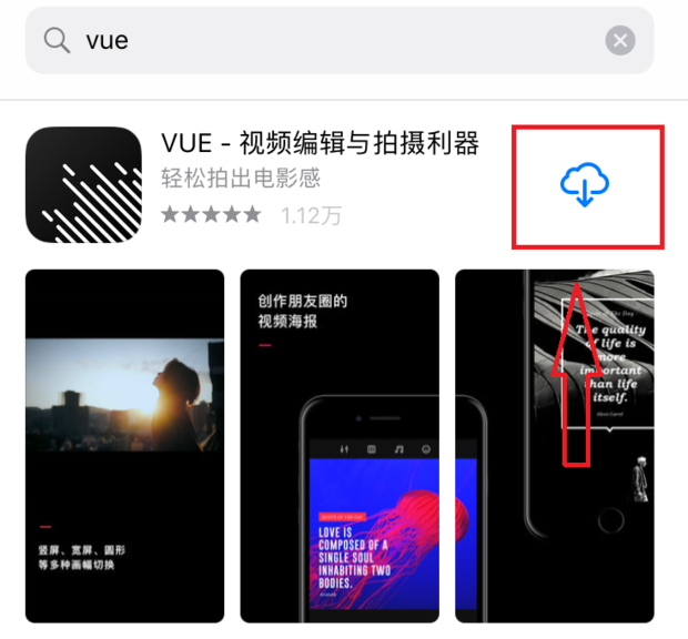 用vue来录个视频吧