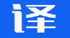 翻译狗app使用的简单教程